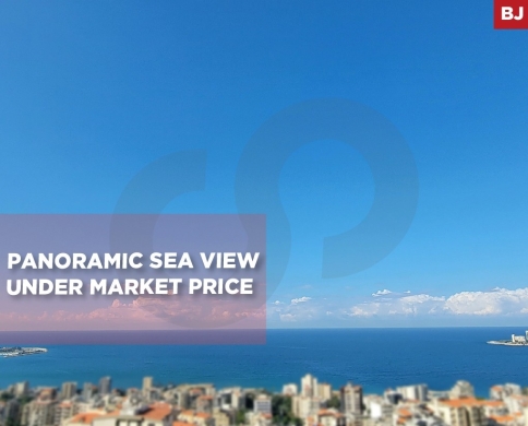 Balconies, Parking, sea view, sahel alma/ساحل علما REF#BJ131292