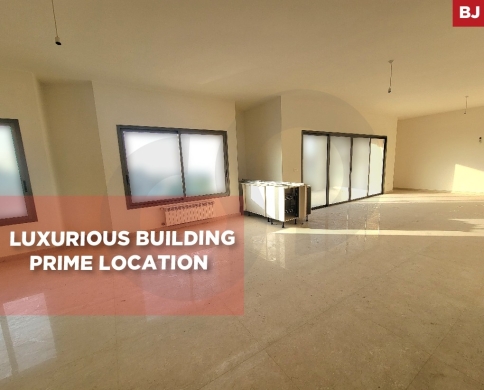 Balconies, Maid's room, Parking, sahel alma/ساحل علما REF#BJ131290