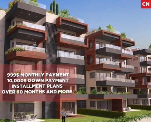 installment plans over 60 months and more, metn, atchaneh REF#CN131149