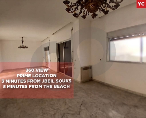 360 view, Great deal, prime area, jbeil town/جبيل REF#YC130960