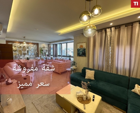 prime location, great deal, tripoli,dam w farez/ضم والفرز REF#TI130887