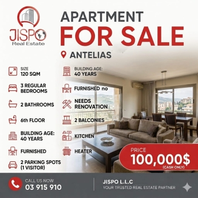 Apartment for Sale in Antelias – Maten