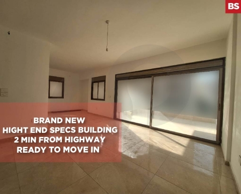 Brand new, high end, metn, jal el dib/جل الديب REF#BS129822