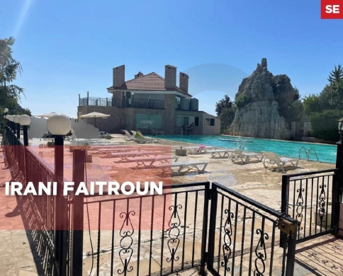 Fully Furnished Apartment, Irani Project, Feitroun REF#SE01673