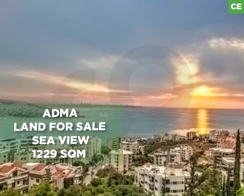 Adma Land for Sale / Sea View / 1229 SQM REF#CE127876