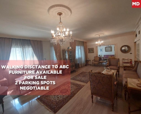 Beirut-Verdun/ فردان High Floor Near ABC Furniture Available, Cave REF#MD127445