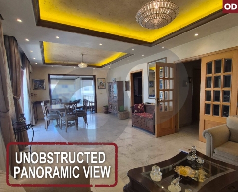 Unobstructed panoramic View - Rabieh el Metn REF#OD125340