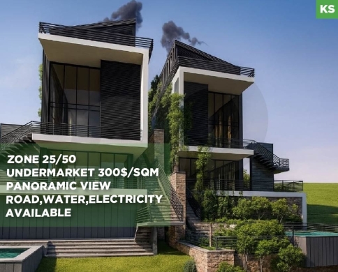 Prime location, Panoramic view, Private area - Jamhour REF#KS125202