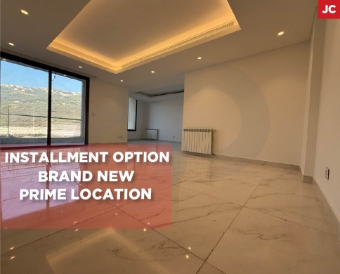 Spacious 175 sqm Apartment in Prime Upper Fanar