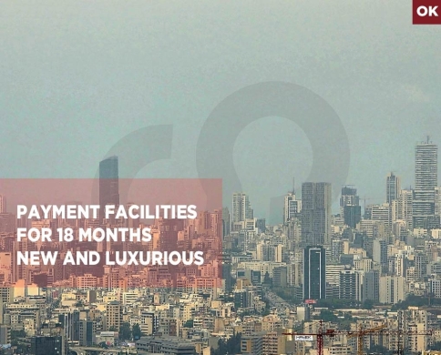 Luxury 220 SQM Apartment in Brazillia, Baabda REF#KS123214