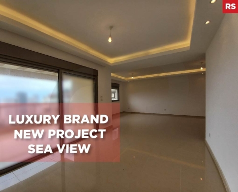 New Luxurious Residential Project in Jbeil –جبيل REF#RS122906