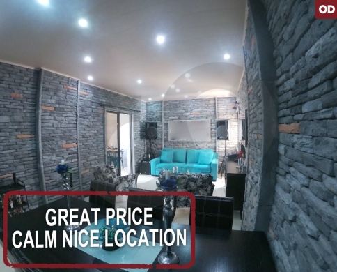 Great Price, Calm nice location- Beit el Chaar, el Metn REF#OD121406