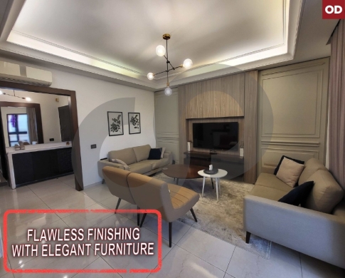 calm & serene neighborhood in mazraat yachouh/مزرعة يشوع REF#OD120484