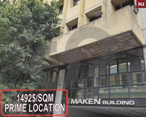 duplex office - high ceiling , bright & sunny- Achrafieh REF#HJ119764