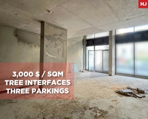 Prime location -3 parking spots -Achrafieh, Beirut/اشرفيه REF#HJ118459