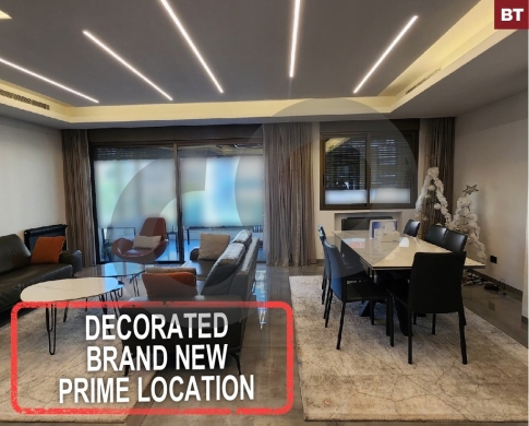 DECORATED-BRAND NEW-PRIME LOCATION-SAHEL ALMA/ساحل علما
