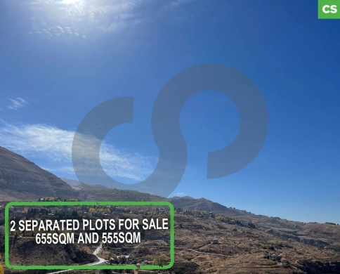 Prime location, keserwan,Faraya Chabrouh/فاريا شبروح