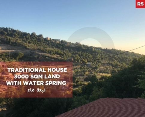 traditional house in mechmech/مشمشREF#RS108251