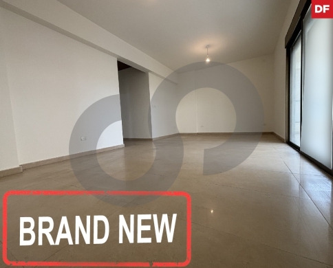 135 SQM APARTMENT for sale in NACCACHE/نقاش