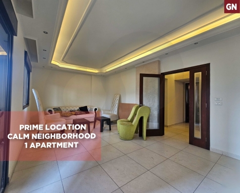 PRIME LOCATION / APARTMENT FOR SALE / JDAIDE-METN / جديدة / REF#GN139860