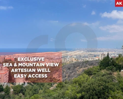 Exclusive/Sea & mountain view/Aley/Bchamoun al maderes-بشامون المدارس/REF#AK139813