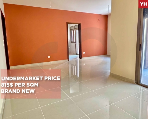 EASY ACCESS/seconds from the highway/BOUAR/KESEROUAN/بوار/REF#YH139796 !