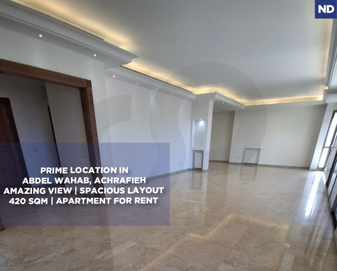 PRIME LOCATION / APARTMENT FOR RENT / ACHRAFIEH-BEIRUT / اشرفيه / REF#ND139790