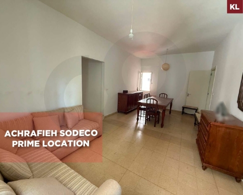 Apartment for Sale in Achrafieh Sodeco | Prime Location & Easy Access | سوديكو | REF#KL135760