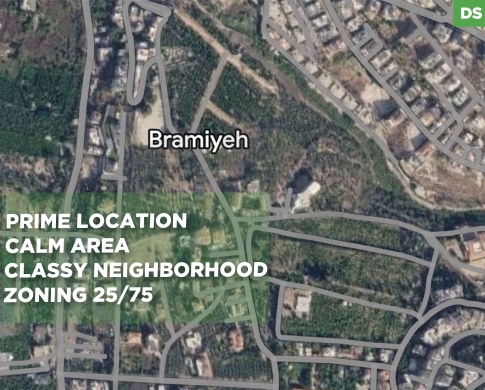 LAND/very calm dead end street/ prime location/Bramiyeh,SAIDA/البرامية/ REF#DS139762 !