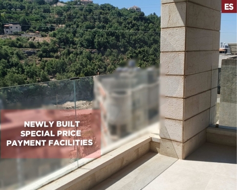 Newly Built / 140 SQM / Special Price in Aley Town / Customizable Finishing / عاليه / REF…