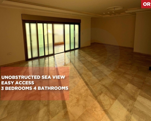 Unobstructed sea view, prime location, and easy access/DAWHET EL HOSS,ALEY/ دوحة الحص/ RE…