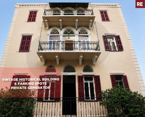 VINTAGE HISTORICAL BUILDING / FULLY RENOVATED / SURSOCK-BEIRUT / سرسق / REF#RE139678