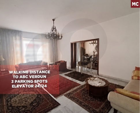 APARTMENT FOR SALE / PRIME LOCATION / VERDUN-BEIRUT / فردان / REF#MC139671