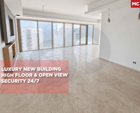 Security 24/7/PRIME LOCATION/Open View/Verdun, Beirut/فردان/REF#MC139672 !