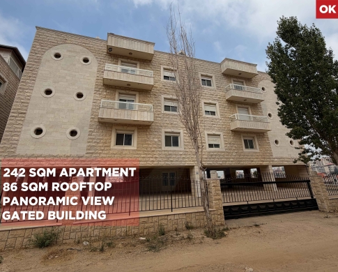 Very calm area/Panoramic Views/Bhamdoun,ALEY/بحمدون/High ceiling/ REF#OK139658 !