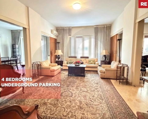 Heart of Carré d'Or, Achrafieh,BEIRUT/ كاري دور/PRIME LOCATION / REF#RE139654 !