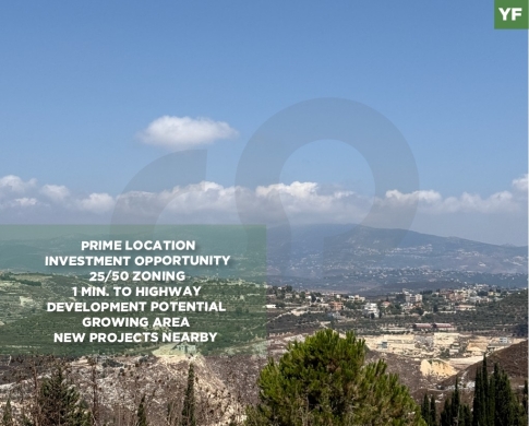 LAND FOR SALE / PRIME LOCATION / AL HAJJE-SAIDA / الحجة / REF#YF139650