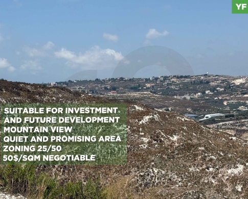 LAND/Al-Hajjeh – Saida/ الحجة – صيدا/أرض /strategic location, and easy access to the highway/ REF#YF139649 !