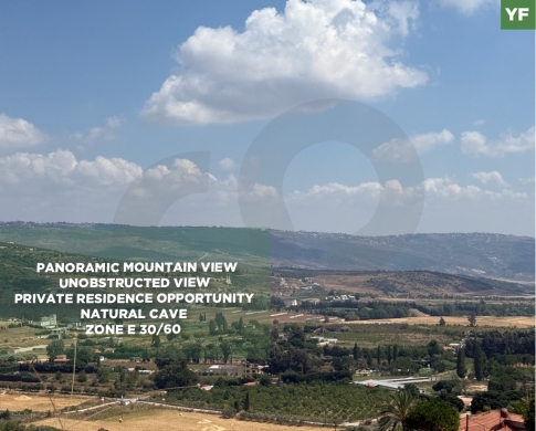 PANORAMIC MOUNTAIN VIEW / LAND FOR SALE / KFAR ROUMMANE-NABATIEH / كفررمان / REF#YF139648