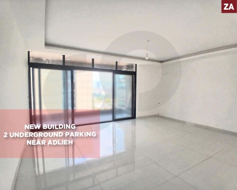 SPACIOUS APARTMENT / 140 SQM / FURN EL CHEBAK-BEIRUT / فرن الشباك / REF#ZA139646