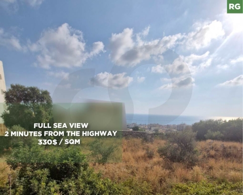 FULL SEA VIEW / LAND FOR SALE / AAMCHIT-JBEIL / عمشيت / REF#RG139614