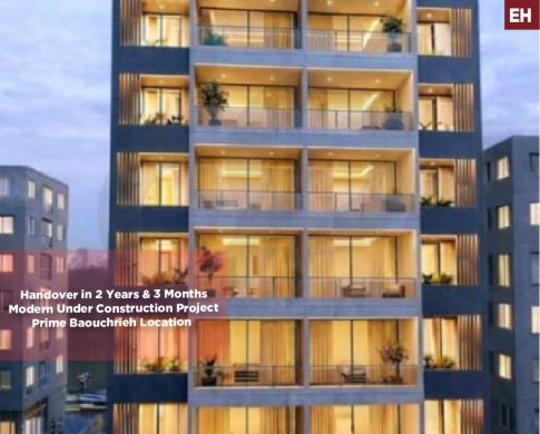 UNDER CONSTRUCTION / PRIME LOCATION / BAOUCHRIEH-METN / بوشرية / REF#EH139613
