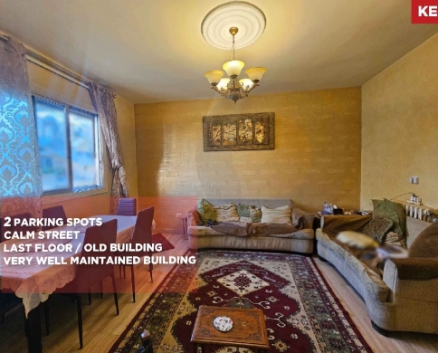 Located in a quiet and peaceful area/Ras Al Nabaa, Beirut/راس النبع/ REF#KE139576 !