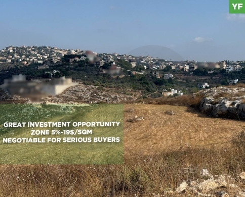 LAND/ Harouf, Nabatieh/ حاروف – النبطية/Agricultural investment/Zoning: 5%/REF#YF139574 !