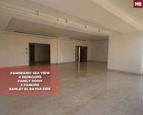 SEA VIEW / PRIME LOCATION / JNAH-BEIRUT / جناح / REF#MB139569