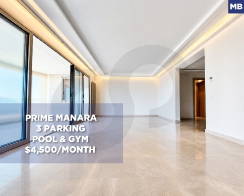 PRIME LOCATION/Super deluxe apartment/Beirut/Manara-المنارة /REF#MB139566