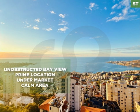 LAND FOR SALE / SEA VIEW / PRIME LOCATION / SAHEL ALMA-KESEROUAN / ساحل علما /REF#ST139550