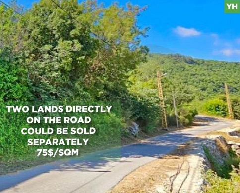 two lands directly on the road, strategic location jbeil,bazhel/بَزحِل REF#YH139548