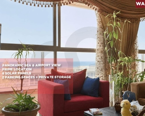 PANORAMIC SEA VIEW / PRIME LOCATION / KHALDEH-ALEY / خلدة / REF#WA139515 — 2