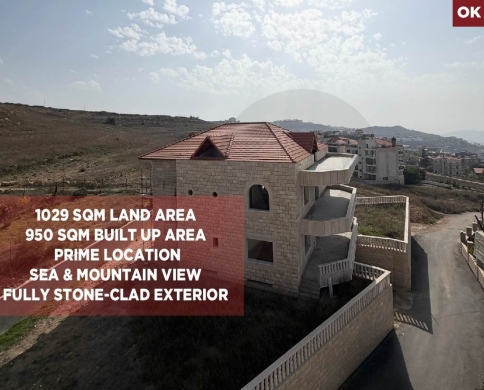 LUXURY VILLA / SEA AND MOUNTAIN VIEW / BHAMDOUN-ALEY / بحمدون / REF#OK139506